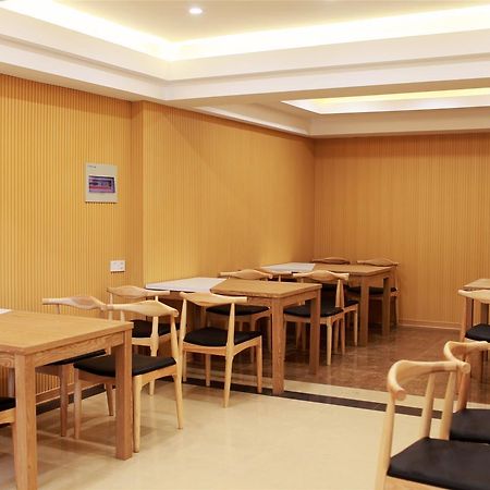 Greentree Inn Anhui Wuhu Sanshan Development District Express Hotel Exterior foto